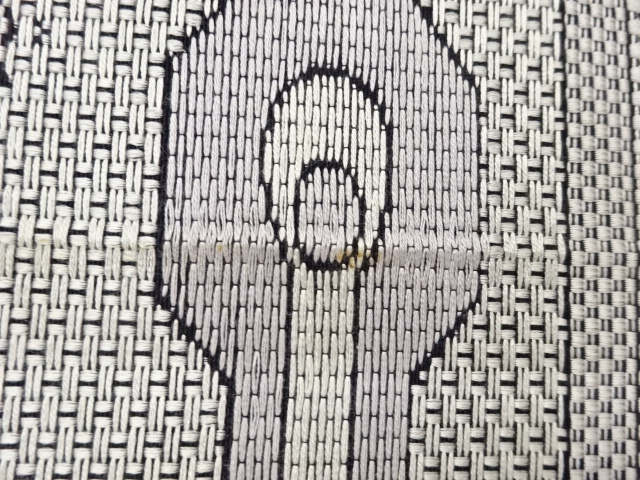  幾何学模様織出し名古屋帯